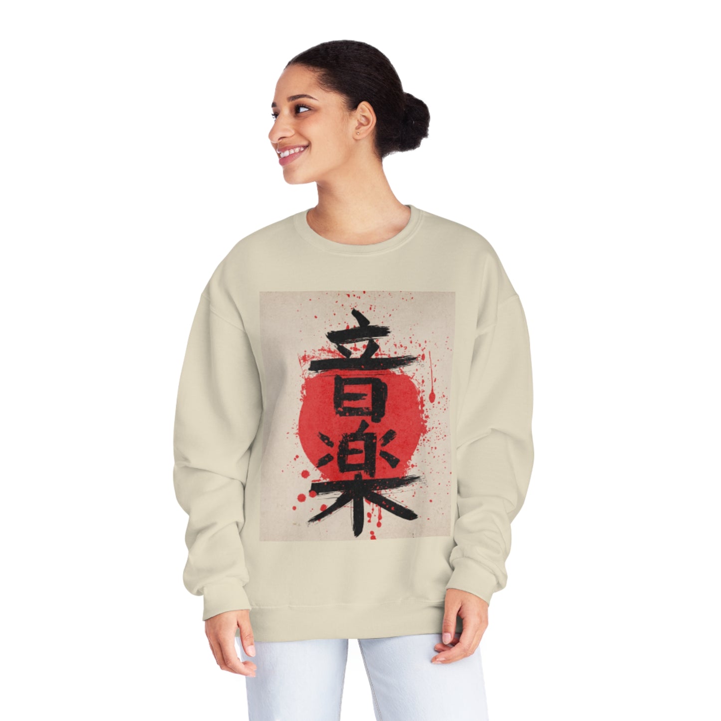 Unisex NuBlend® japanese letters cosplay phrase Crewneck Sweatshirt, japan lettering, anime, japanese words, cool sweatshirt