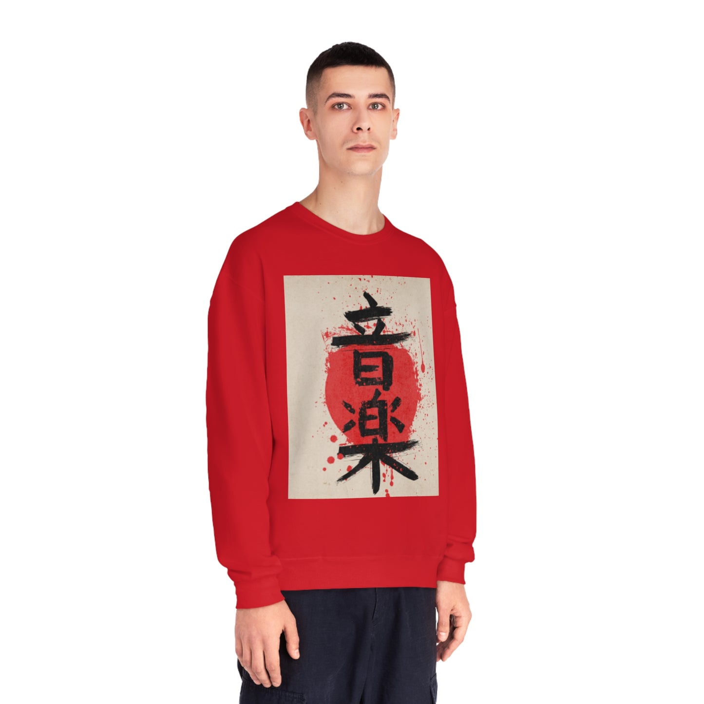 Unisex NuBlend® japanese letters cosplay phrase Crewneck Sweatshirt, japan lettering, anime, japanese words, cool sweatshirt