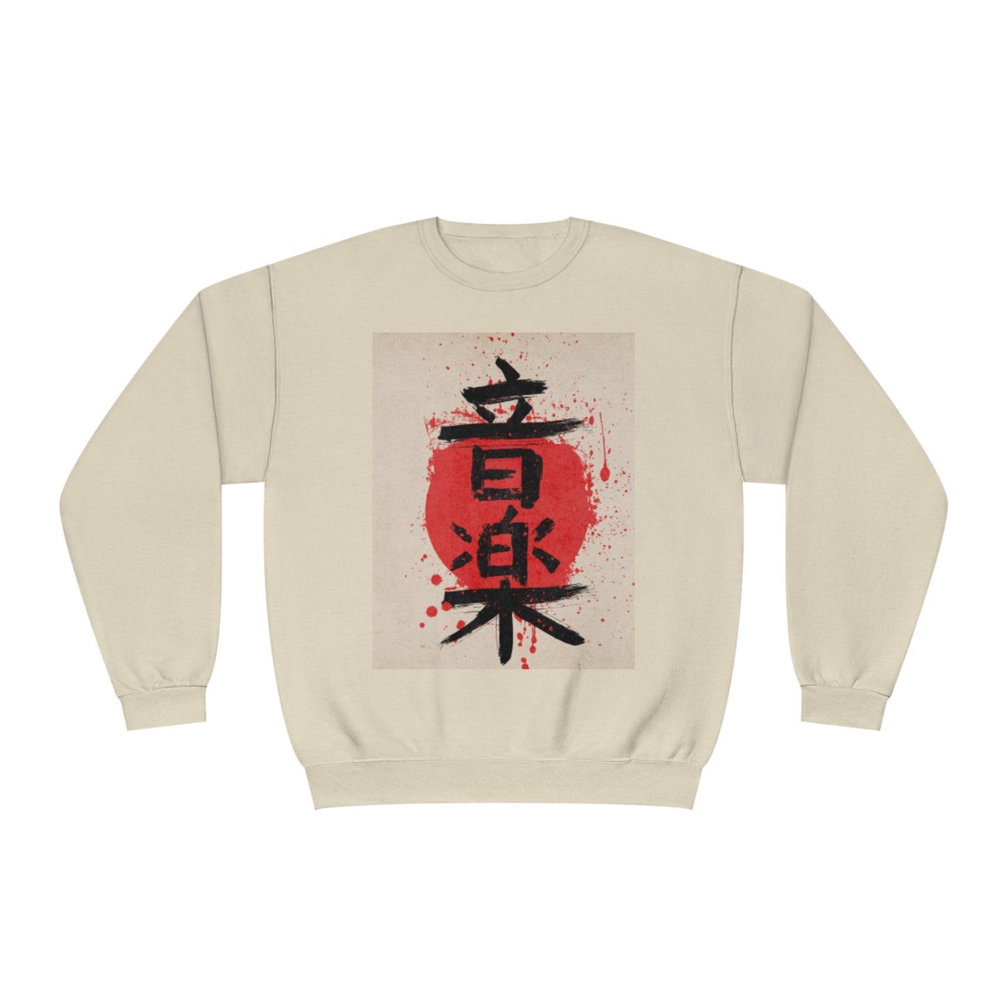Unisex NuBlend® japanese letters cosplay phrase Crewneck Sweatshirt, japan lettering, anime, japanese words, cool sweatshirt