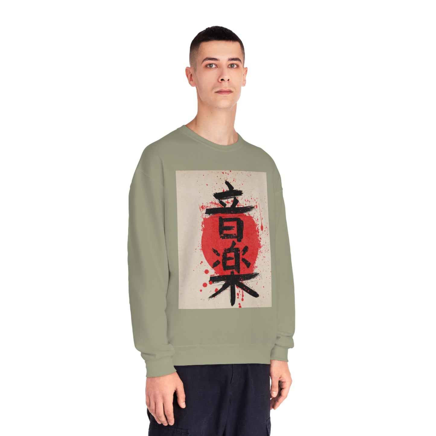 Unisex NuBlend® japanese letters cosplay phrase Crewneck Sweatshirt, japan lettering, anime, japanese words, cool sweatshirt