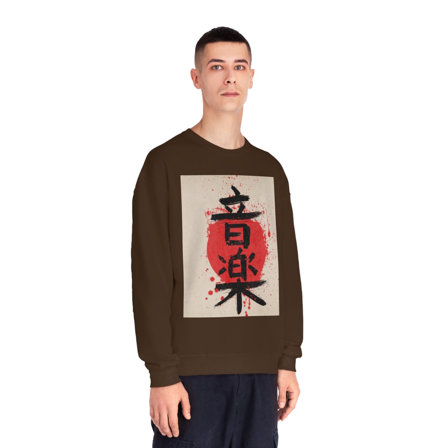 Unisex NuBlend® japanese letters cosplay phrase Crewneck Sweatshirt, japan lettering, anime, japanese words, cool sweatshirt