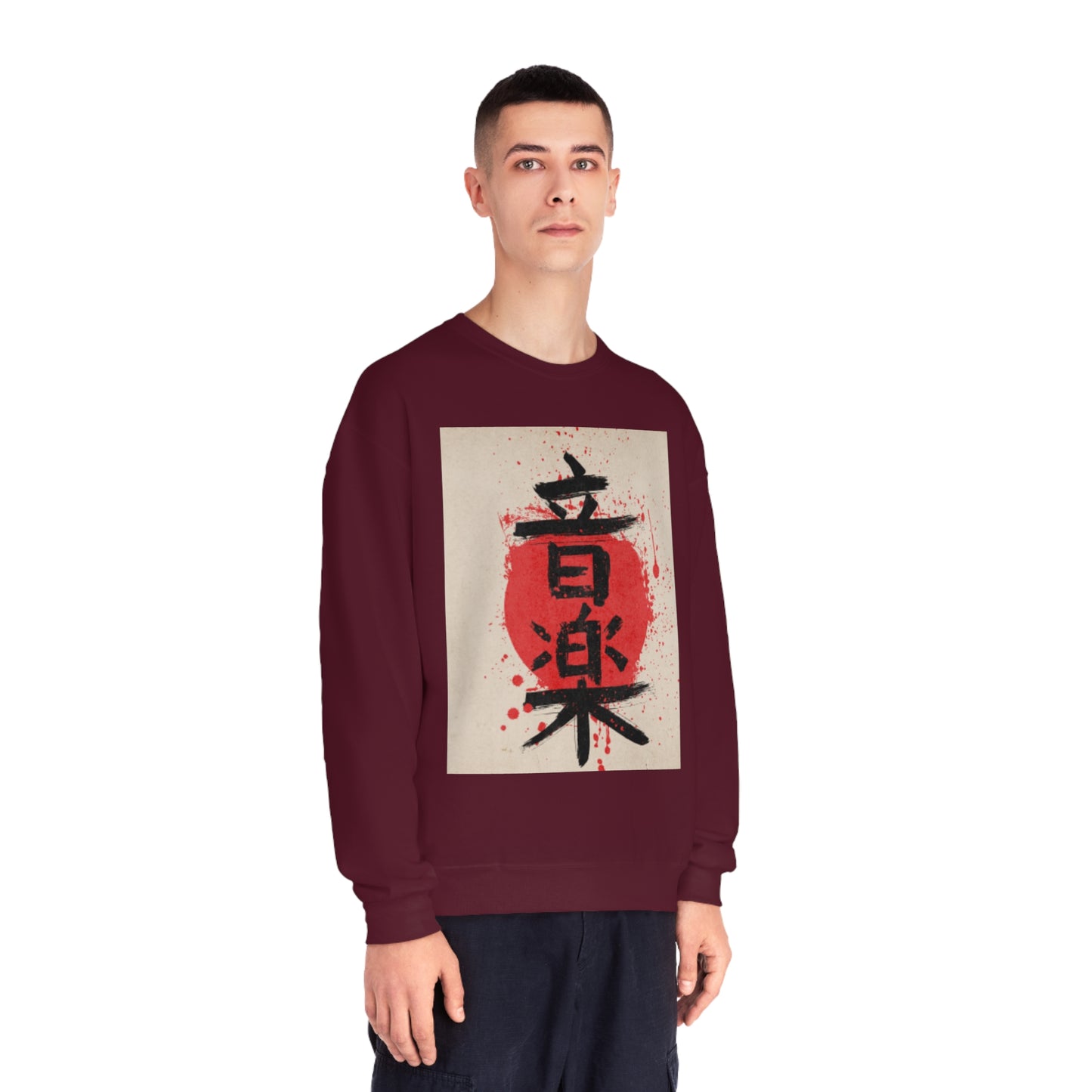 Unisex NuBlend® japanese letters cosplay phrase Crewneck Sweatshirt, japan lettering, anime, japanese words, cool sweatshirt