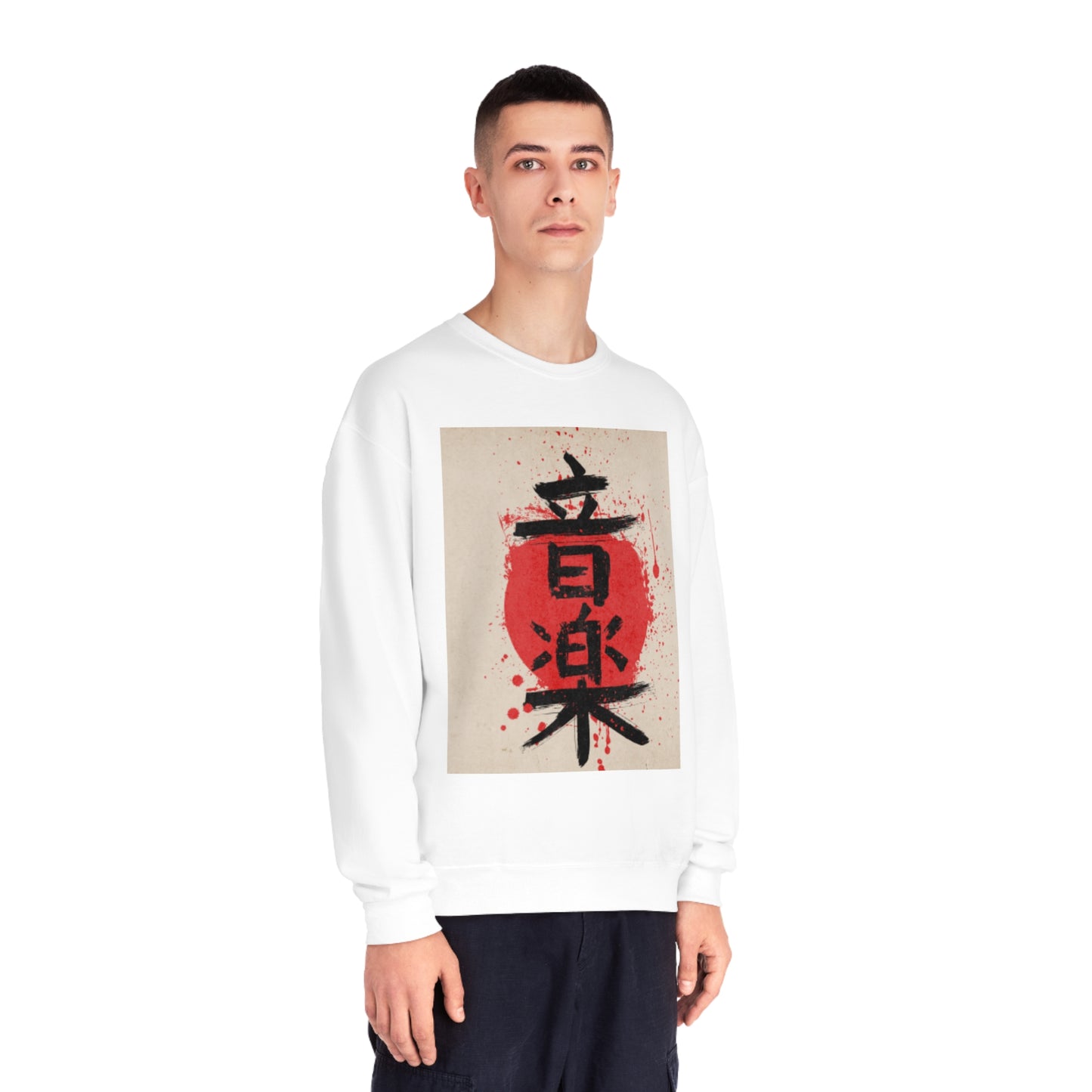 Unisex NuBlend® japanese letters cosplay phrase Crewneck Sweatshirt, japan lettering, anime, japanese words, cool sweatshirt