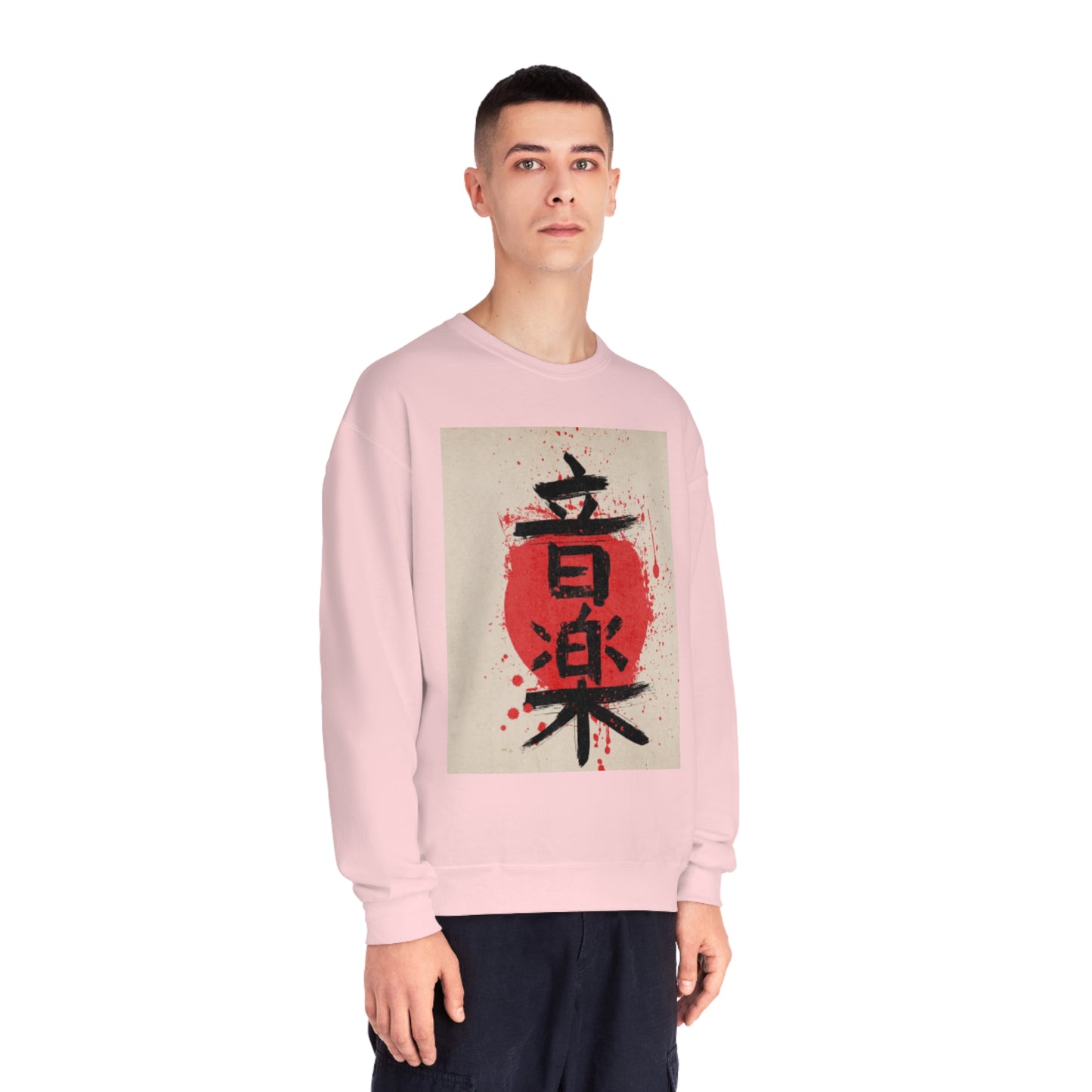 Unisex NuBlend® japanese letters cosplay phrase Crewneck Sweatshirt, japan lettering, anime, japanese words, cool sweatshirt