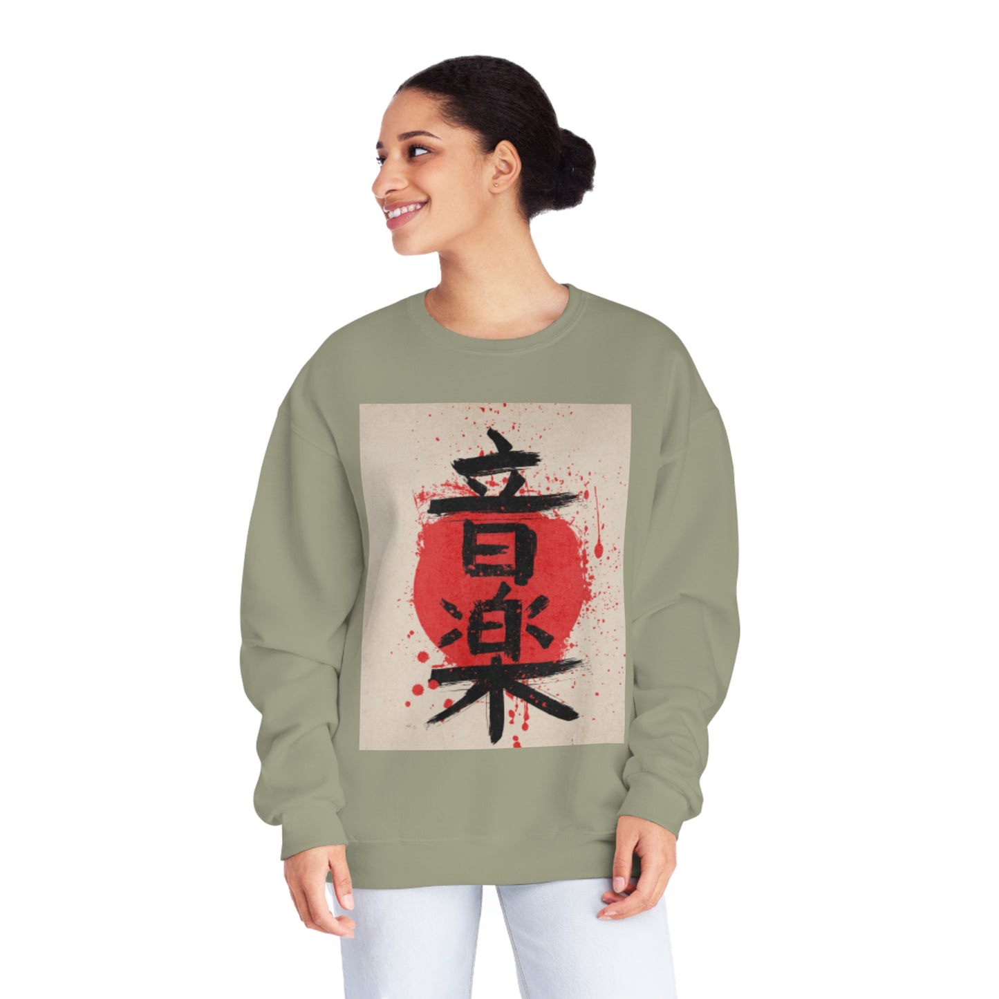 Unisex NuBlend® japanese letters cosplay phrase Crewneck Sweatshirt, japan lettering, anime, japanese words, cool sweatshirt