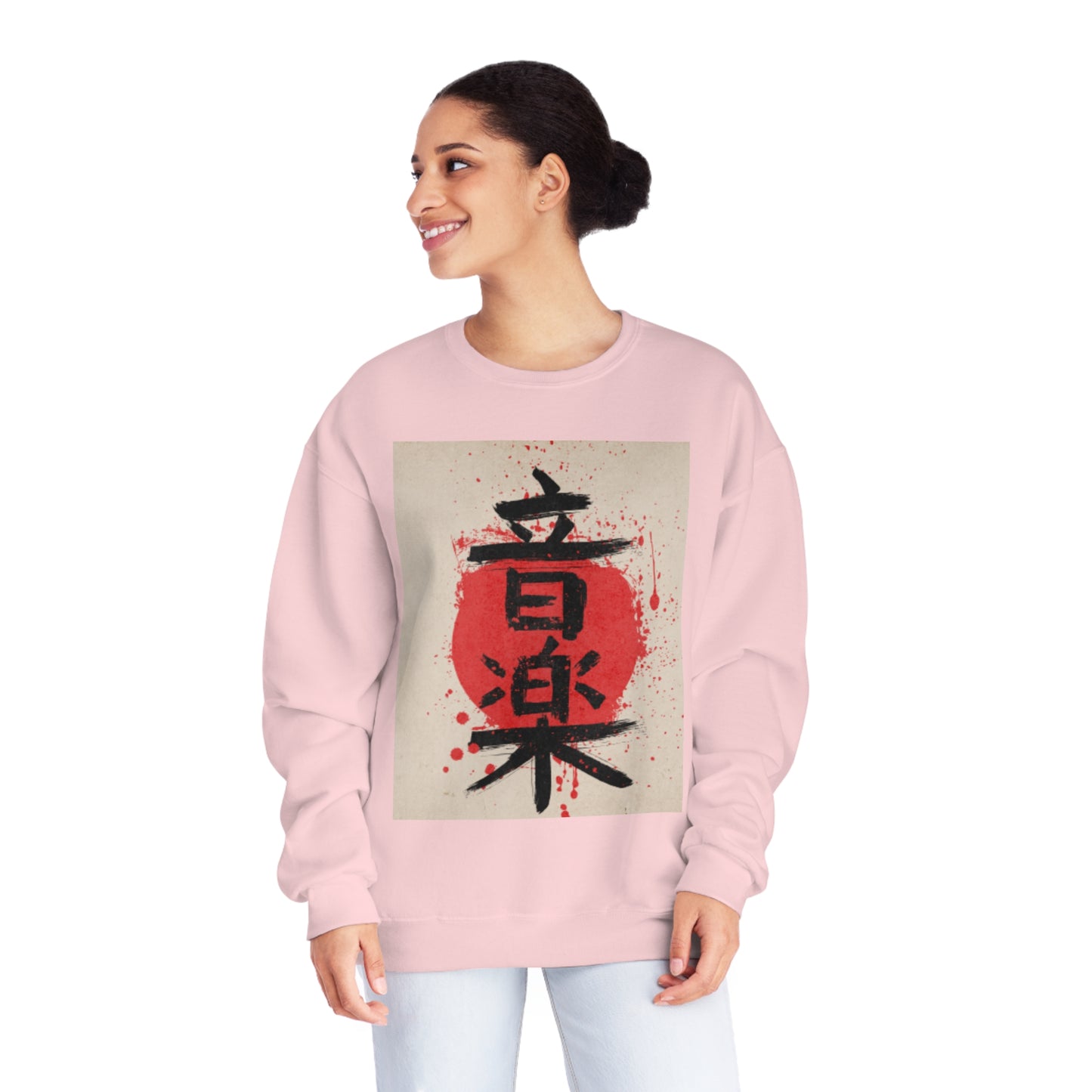 Unisex NuBlend® japanese letters cosplay phrase Crewneck Sweatshirt, japan lettering, anime, japanese words, cool sweatshirt