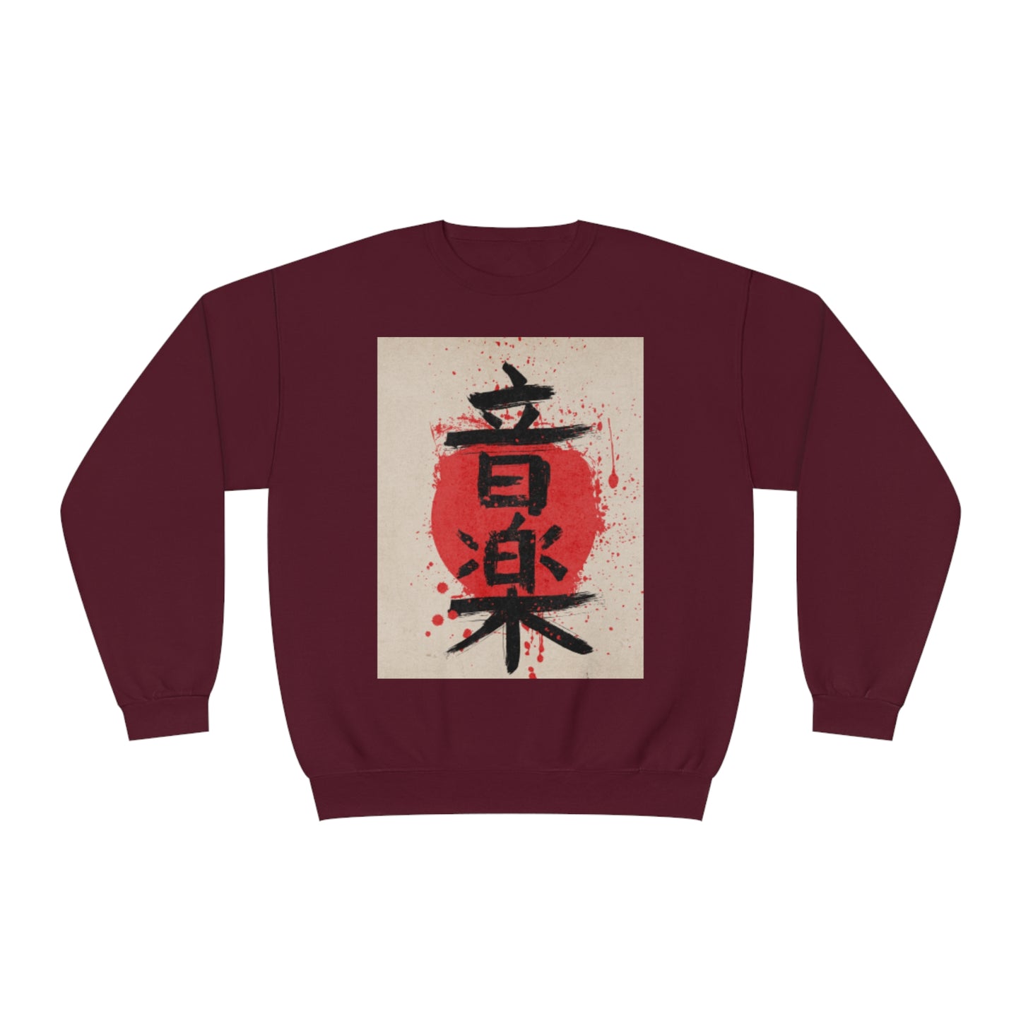 Unisex NuBlend® japanese letters cosplay phrase Crewneck Sweatshirt, japan lettering, anime, japanese words, cool sweatshirt