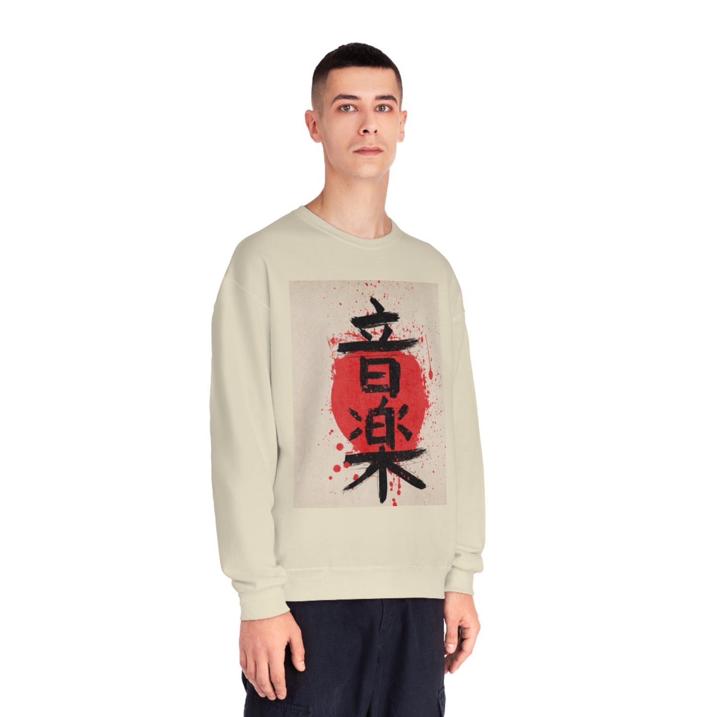 Unisex NuBlend® japanese letters cosplay phrase Crewneck Sweatshirt, japan lettering, anime, japanese words, cool sweatshirt