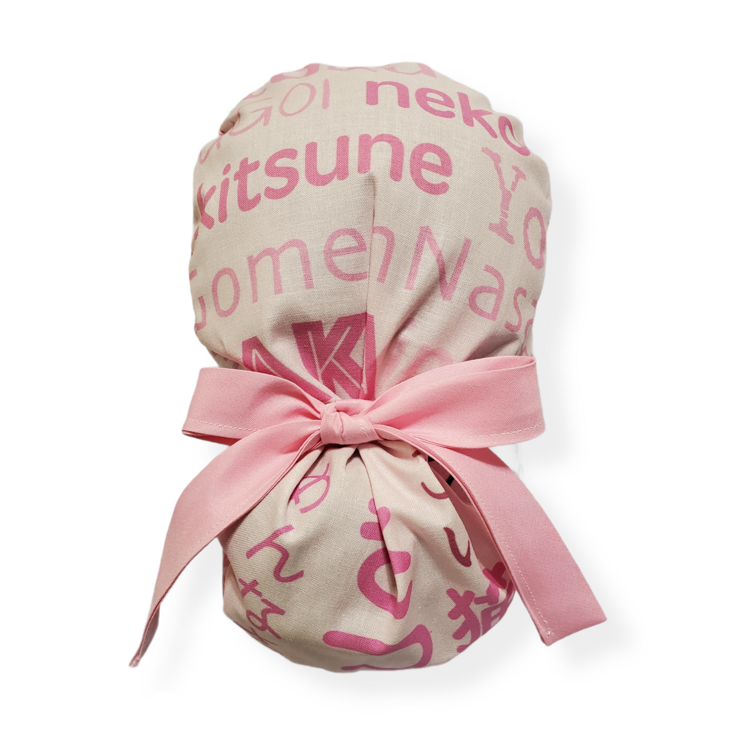 Gorro Médico Palabras Japonesas Rosa Bebé