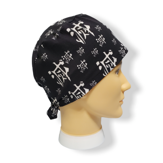 Gorro médico de pelo corto Palabra japonesa "Metsu"