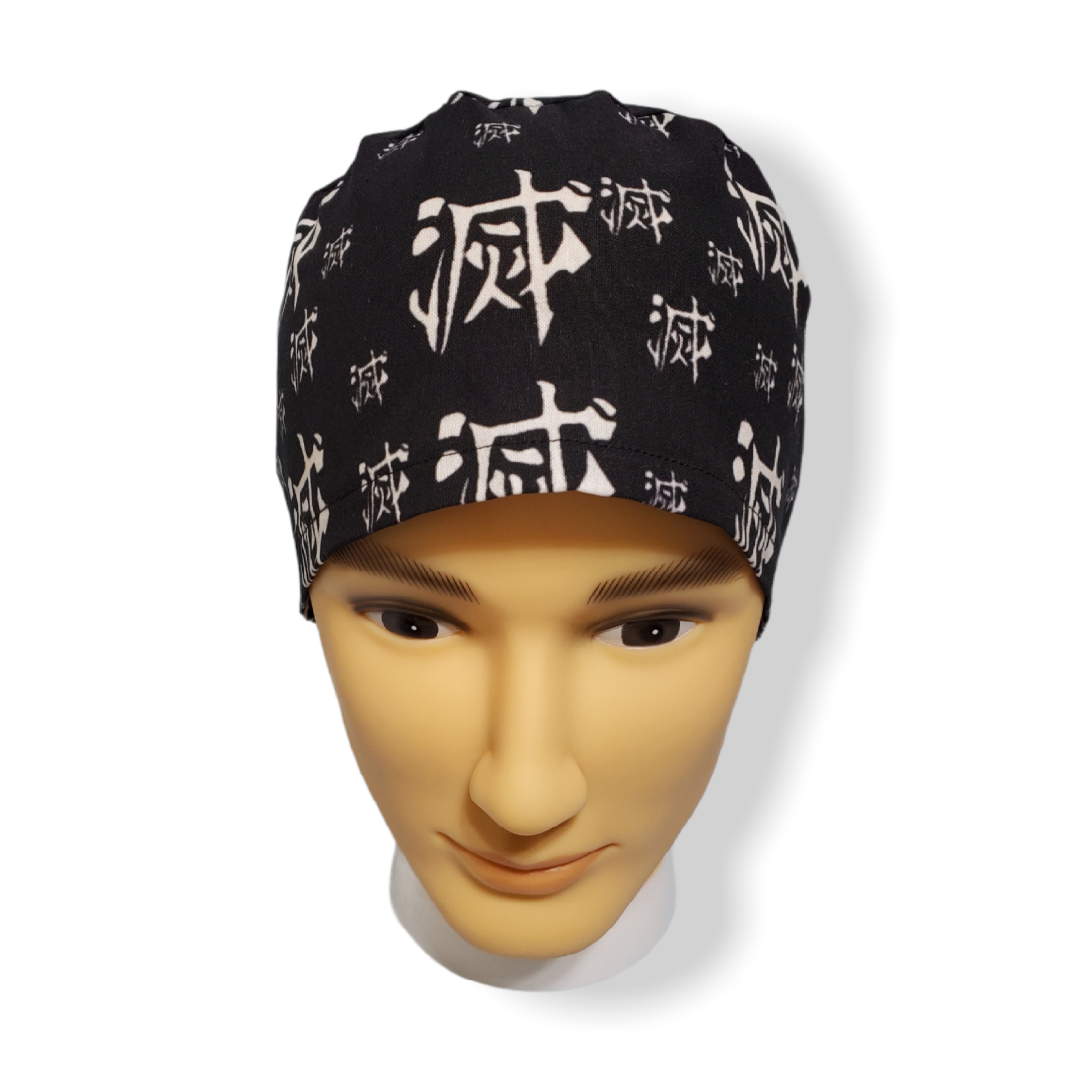Gorro médico de pelo corto Palabra japonesa "Metsu"