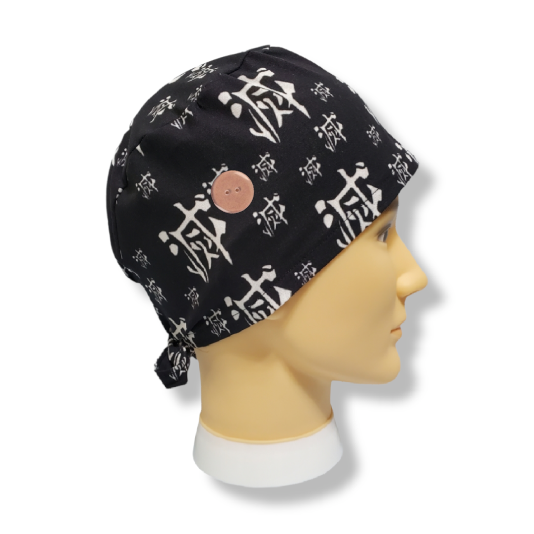 Gorro médico de pelo corto Palabra japonesa "Metsu"