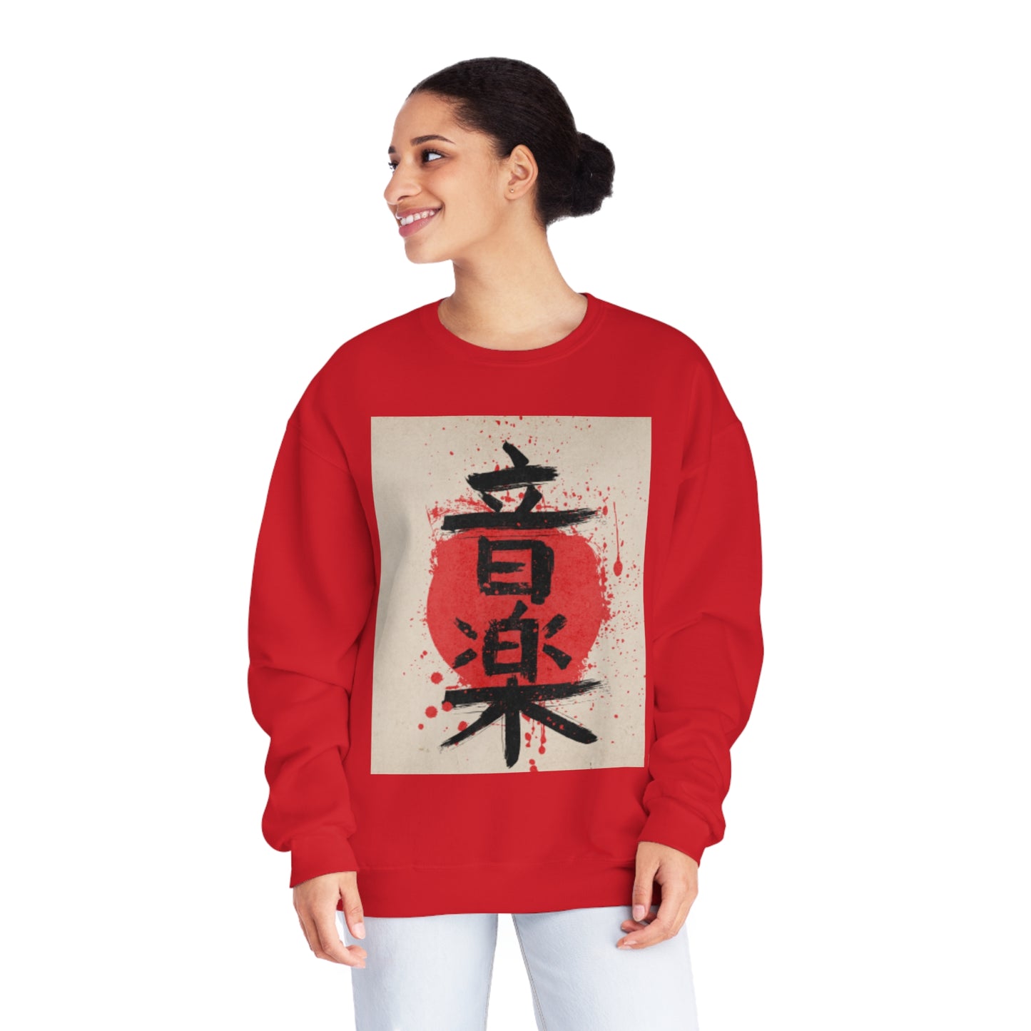 Unisex NuBlend® japanese letters cosplay phrase Crewneck Sweatshirt, japan lettering, anime, japanese words, cool sweatshirt