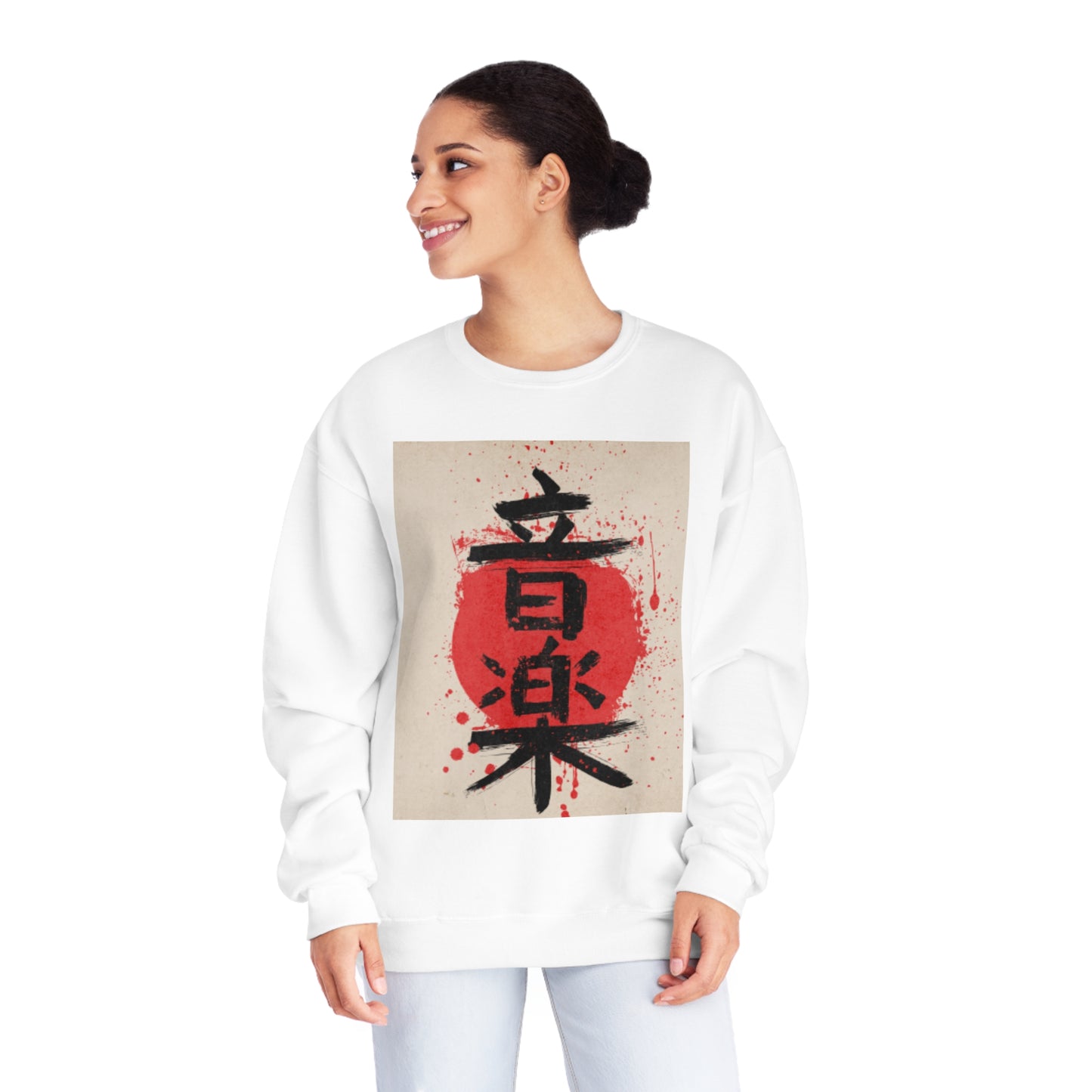 Unisex NuBlend® japanese letters cosplay phrase Crewneck Sweatshirt, japan lettering, anime, japanese words, cool sweatshirt